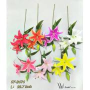 Artificial Flower-2 Flowers 1 Fruit Lily Long Stem-Mixed Colors -24pcs/box-120pcs/case