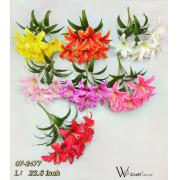 Artificial Flower-7 handfuls of Lilies Bush-Mixed Colors -24pcs/box-120pcs/case